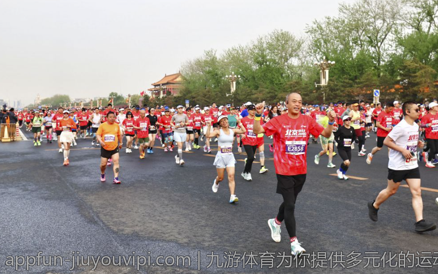 九游体育为你提供多元化的运动选择