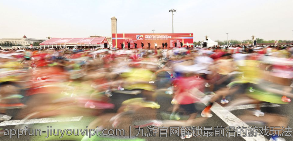 九游官网解锁最前沿的游戏玩法