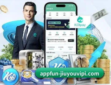 九游体育入口 APP